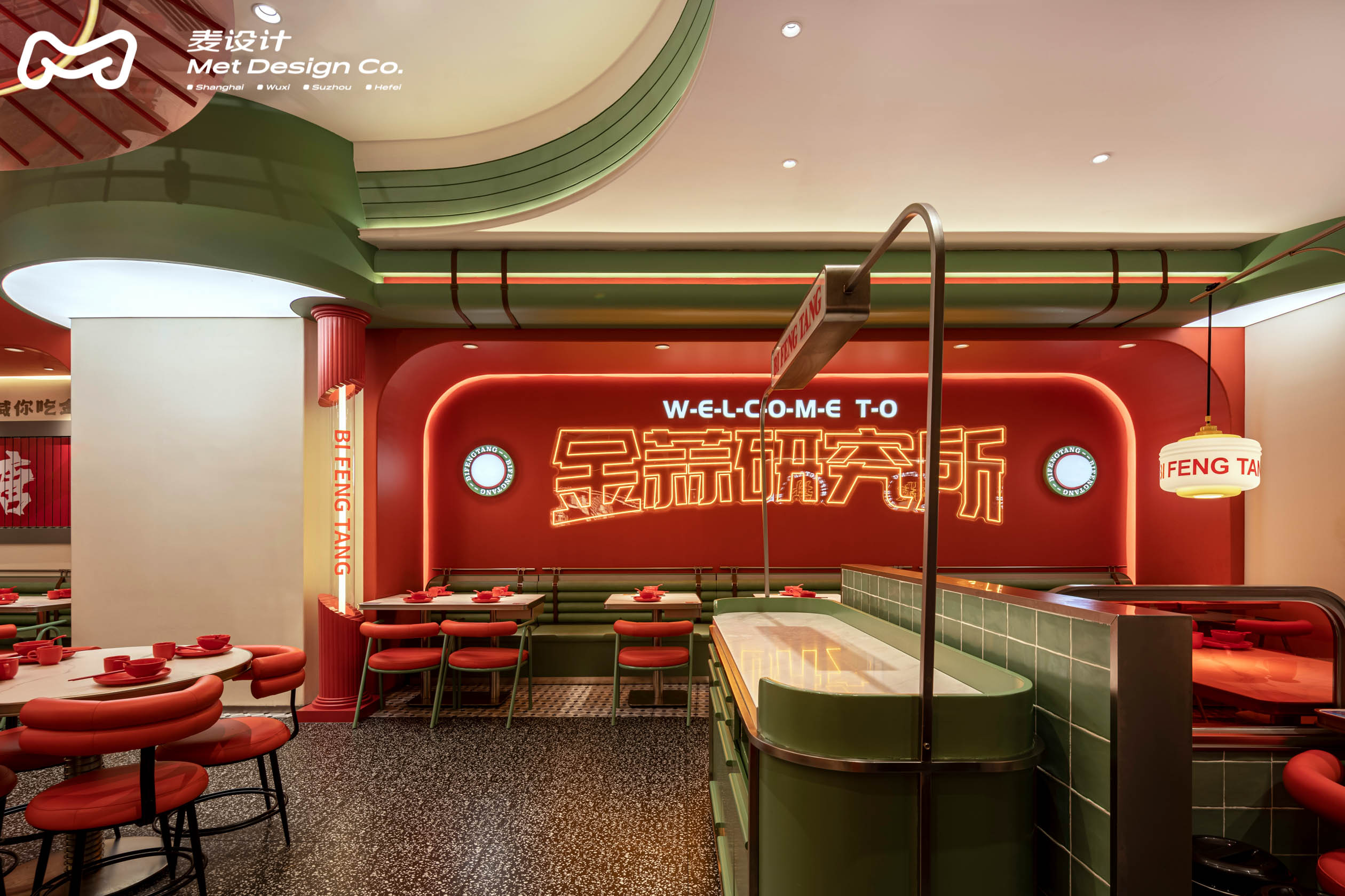 【空间作品】避风塘 | 20年老品牌的年轻化升级-15