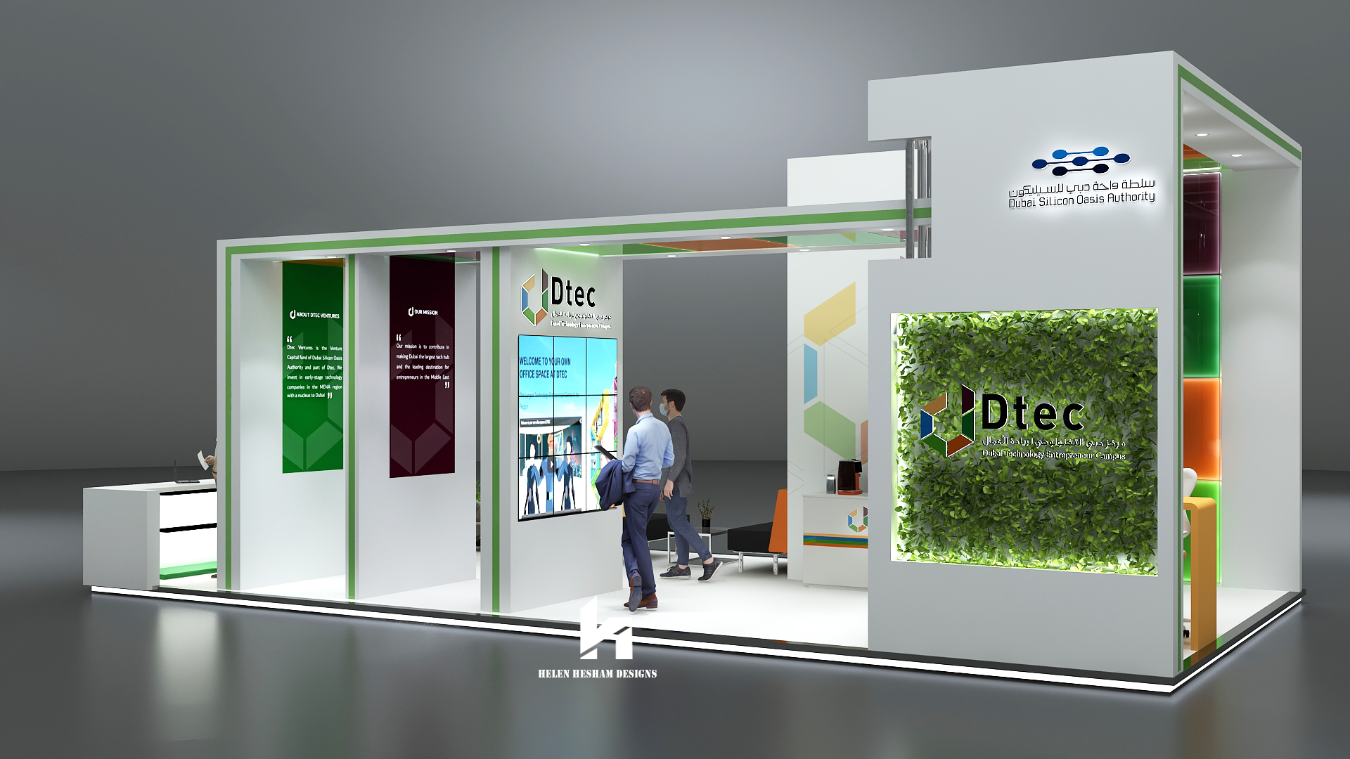 DTEC Stand-11
