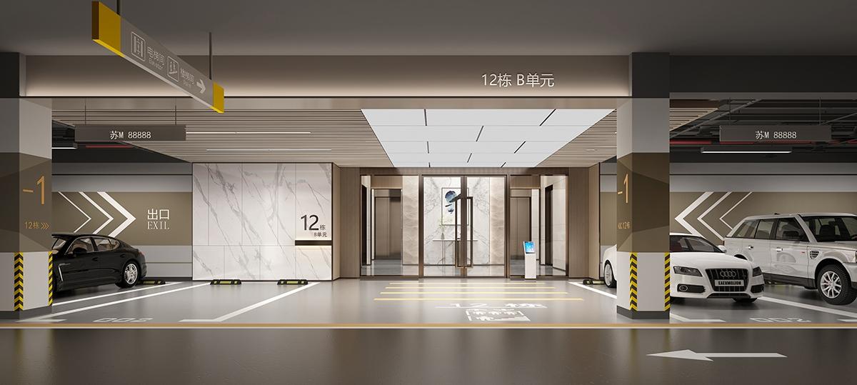 泰州中南·君启样板间丨中国泰州丨深圳市逸道空间设计有限公司-74