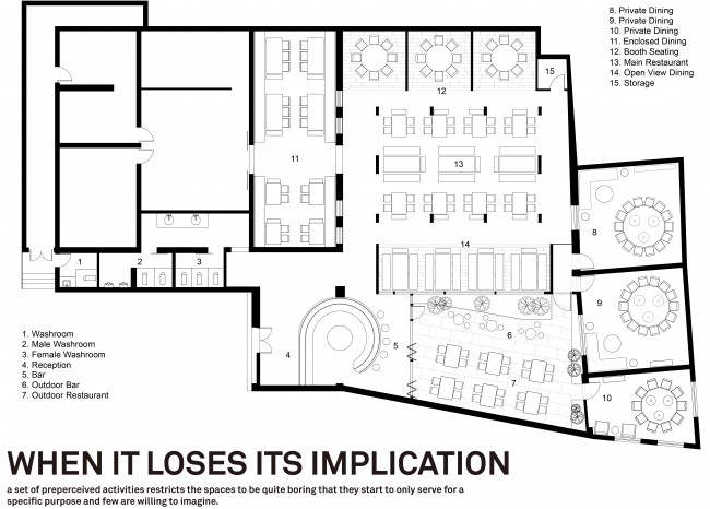 长城脚下的交融空间 · 叁舍餐厅-67
