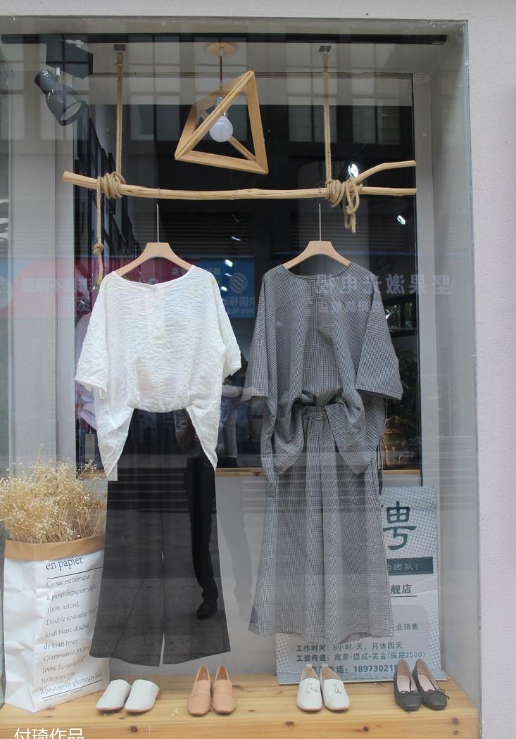 《moia》- 自然清新文艺女装店设计-9