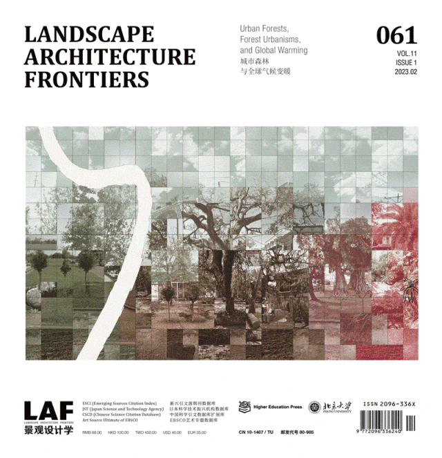 LAF设计实践收录|深圳市东湖公园郊野徒步径与自然教育径营建实践与反思-51