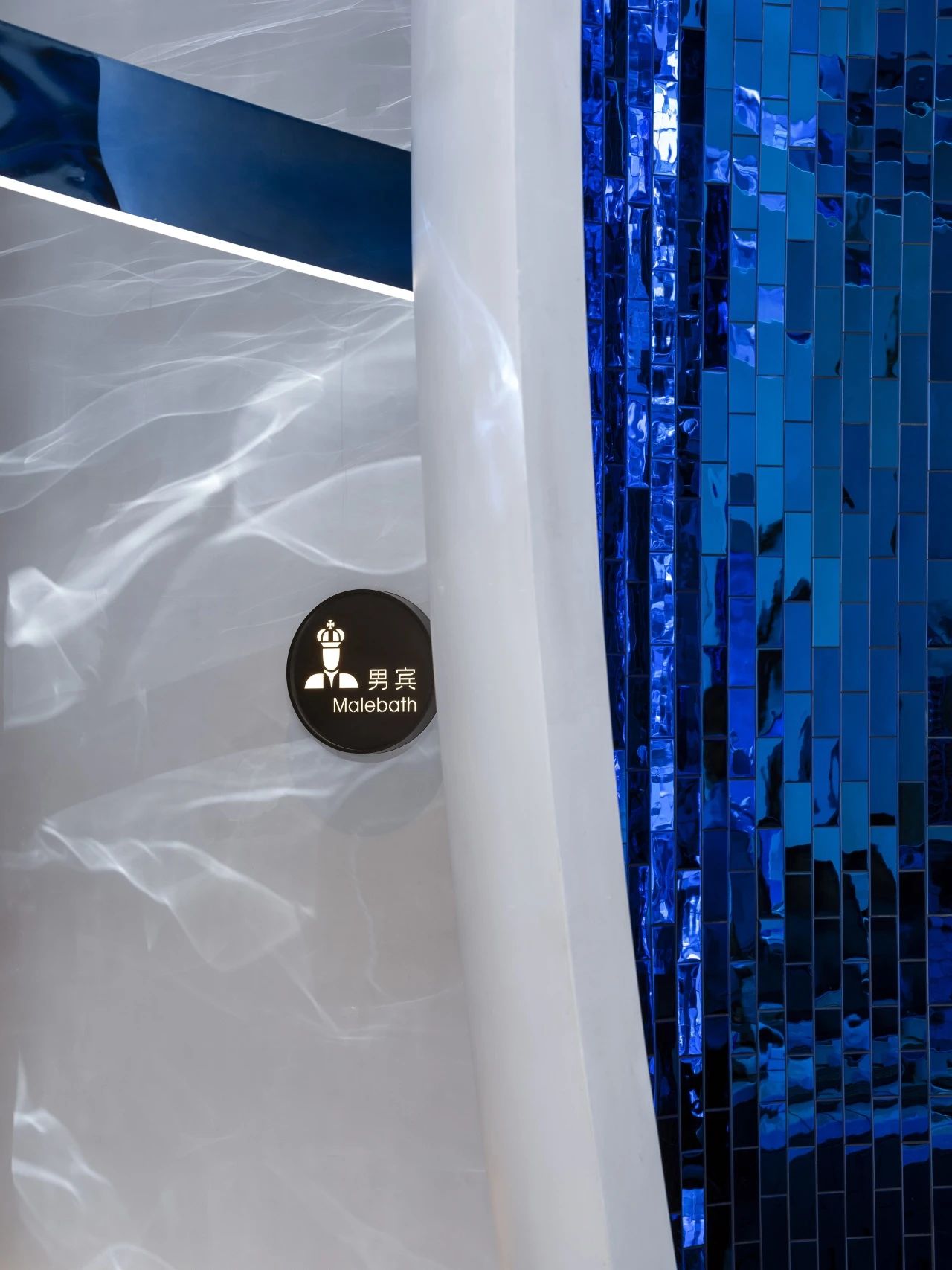 未来汤泉生活馆丨蒙古丨沈阳十间装饰设计有限公司-26