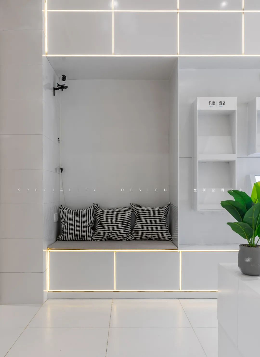 乐六文旅 | 白描生活的精彩-41