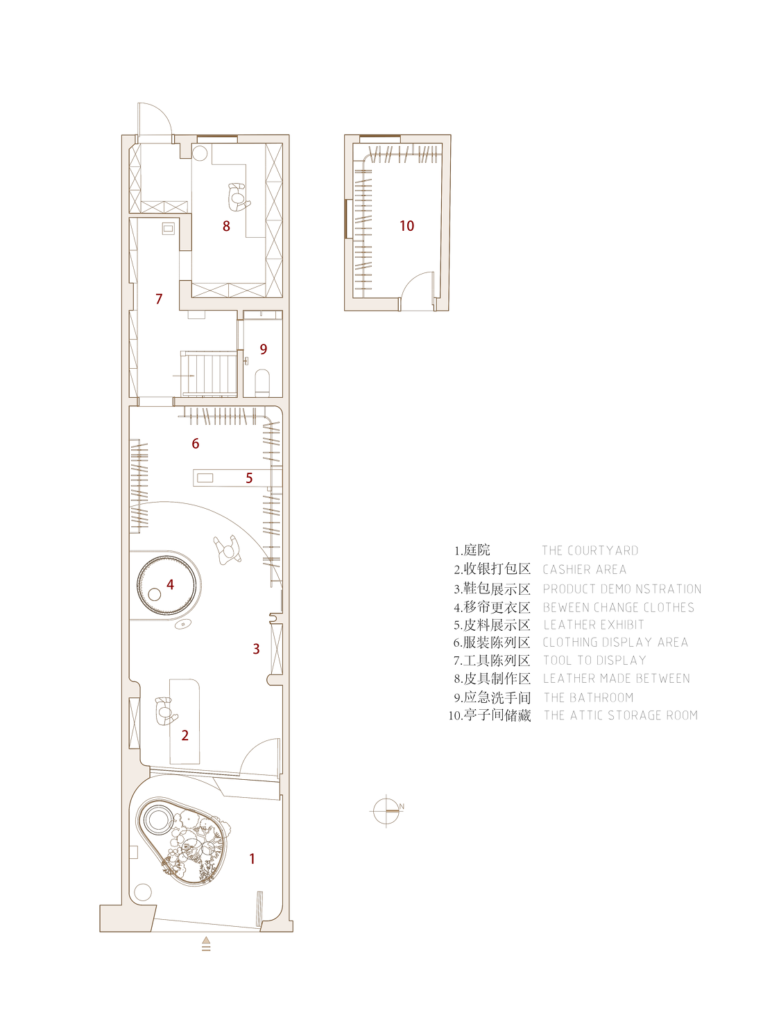 LA LUCE 买手店丨中国上海-6