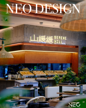 山缓缓火锅丨中国扬州丨Neo Design