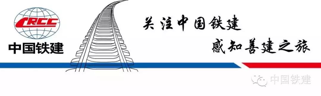 贯通了！这里是中国高铁智能建造第一隧-0
