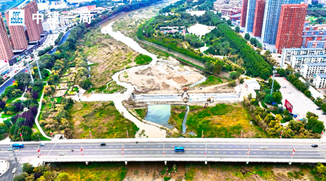 全国2025年幸福河湖！中建一局承建的辽宁抚顺东洲河幸福河湖建设项目开工-21