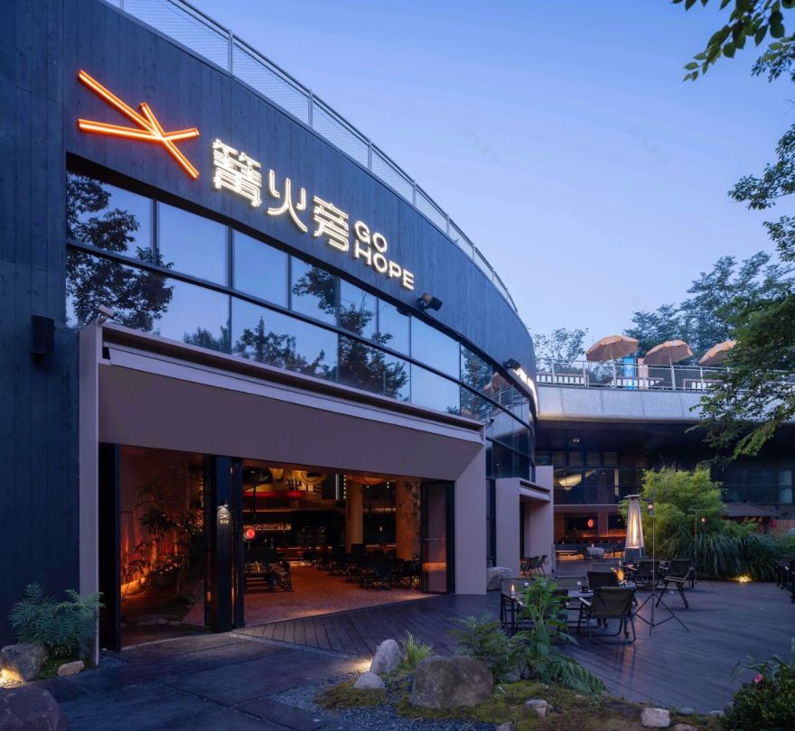 篝火旁·亚运公园店丨中国杭州丨杭州观堂室内设计有限公司-77