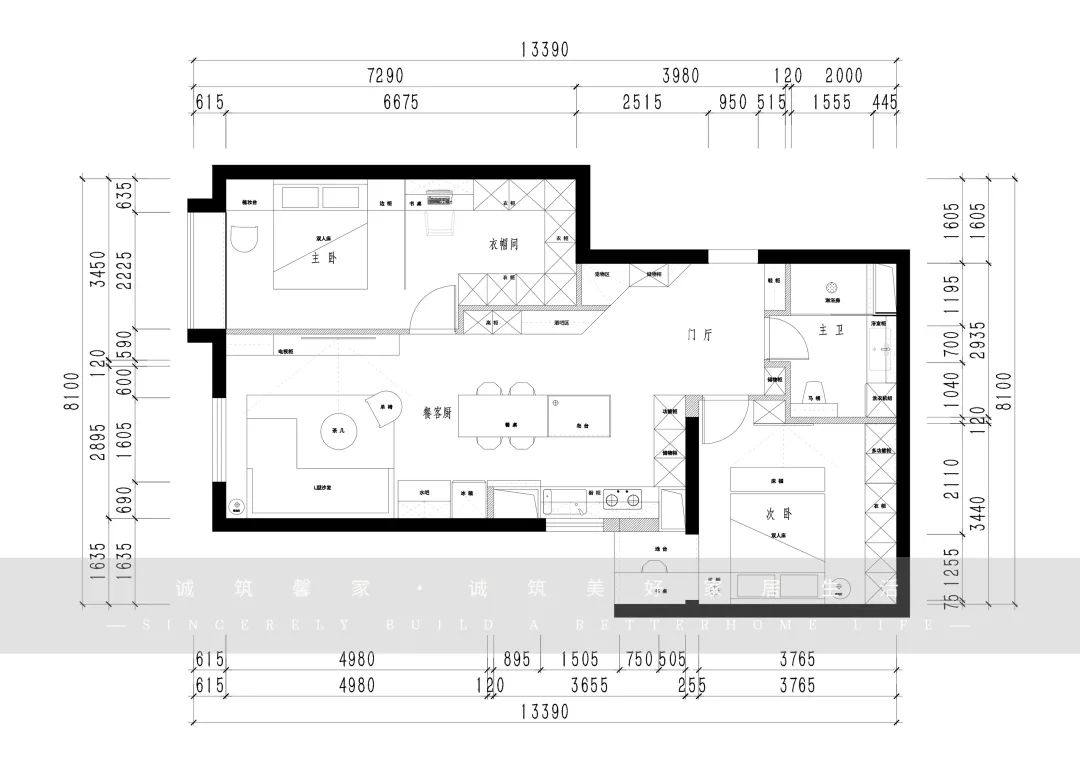 克莱因蓝的现代极简 · 苹果社区诚筑馨家 126㎡平层设计丨诚筑馨家·北京-60