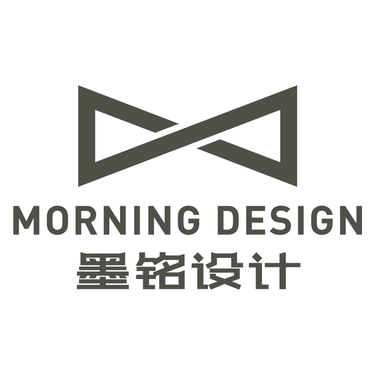 古城一抹红 · 西安历史名城浪漫新地标设计丨中国西安丨墨铭设计-42