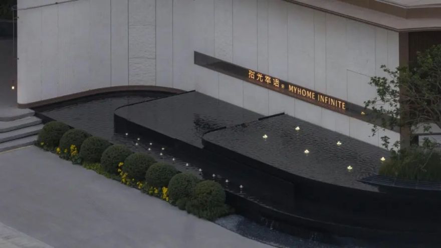 杭州中天·拾光翠语轩示范区丨中国杭州丨MANG 漫格景观-14