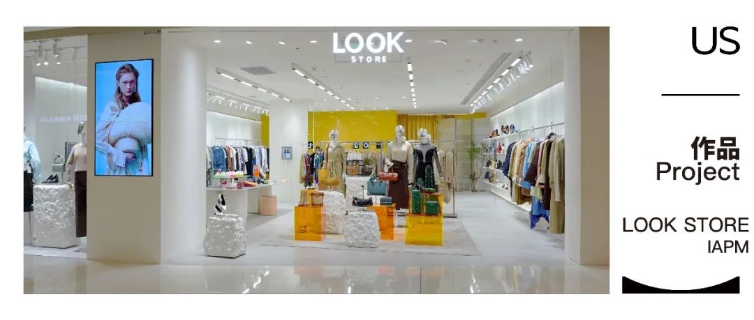 US奖项|sômthin‘else长沙项目获FrameAwards金奖-99