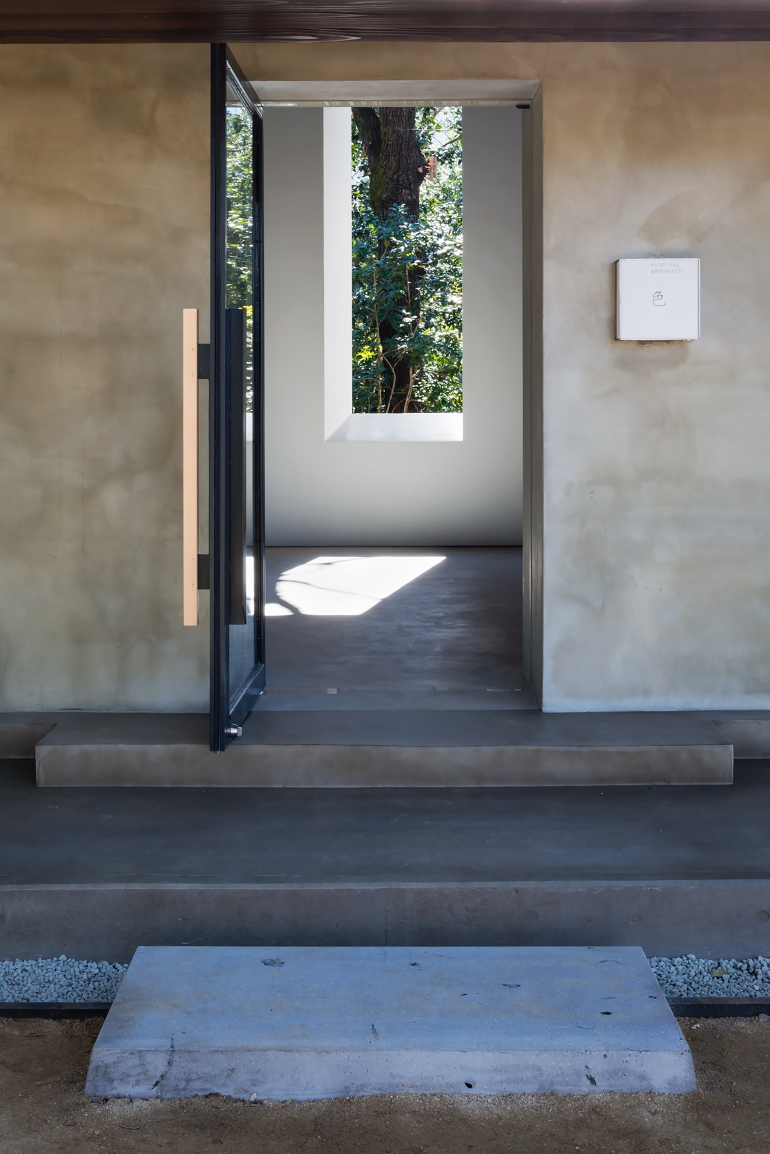 红松林中的然居丨日本丨奥野公章建筑设计事务所-42