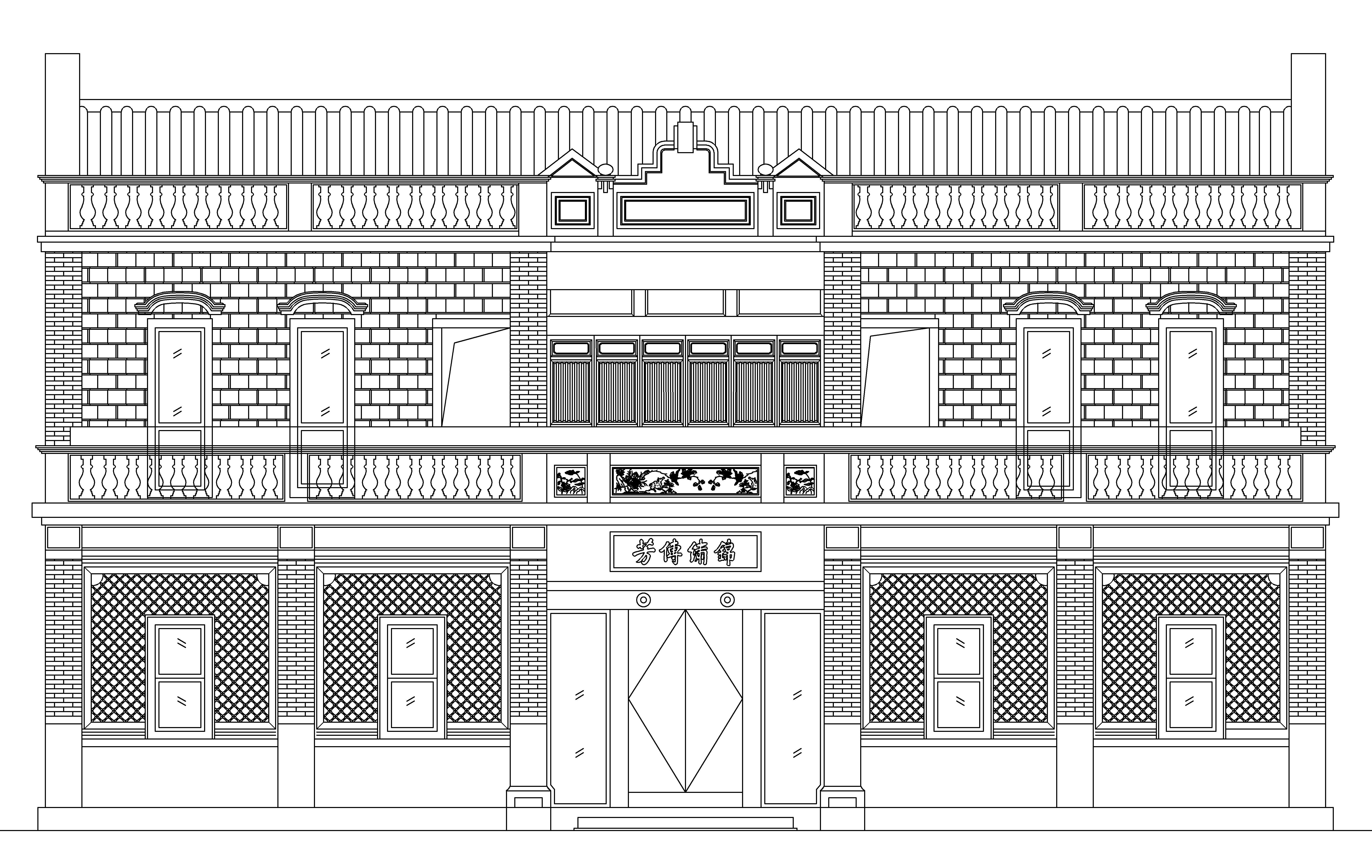 刺桐别院丨中国福建丨厦门焕境室内设计有限公司-15