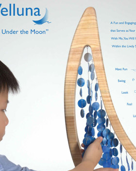 Velluna儿童感官摇椅设计