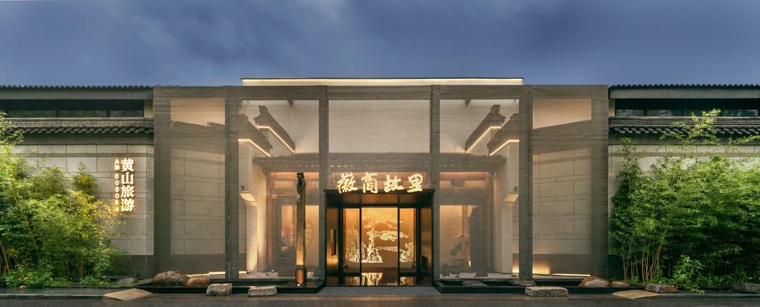 李鸿章家族百年古宅焕醒记丨中国芜湖-17