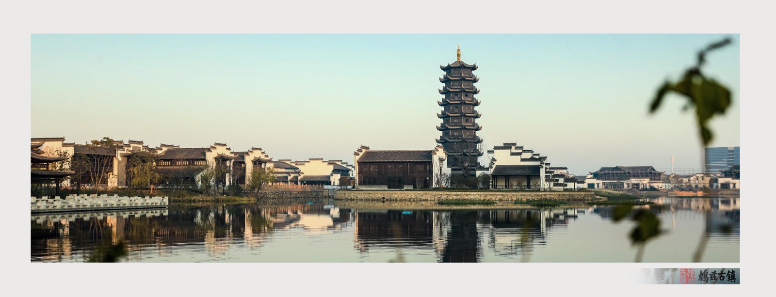 西江月·翰林苑丨中国芜湖-0