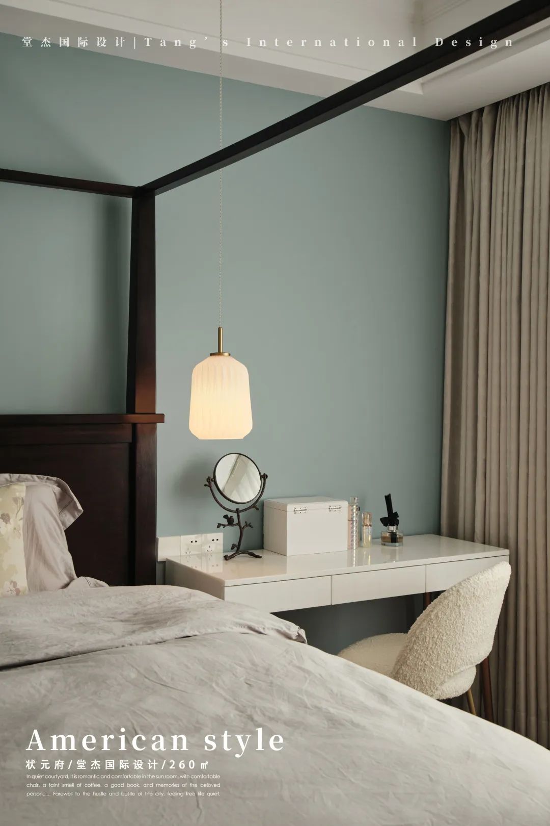 金鼎湾·状元府轻美式别墅设计丨中国南京丨堂杰国际设计-41