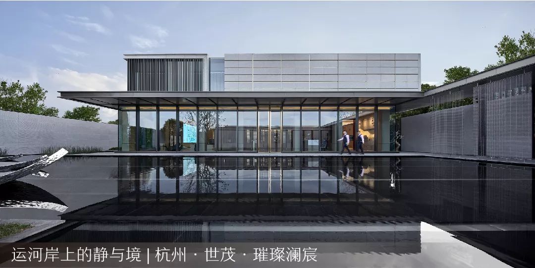 温州世茂璀璨澜庭 | 禅意美学与现代建筑的完美融合-121