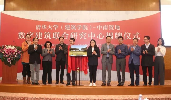 独家揭秘!世界最大规模3D打印混凝土桥落成-34