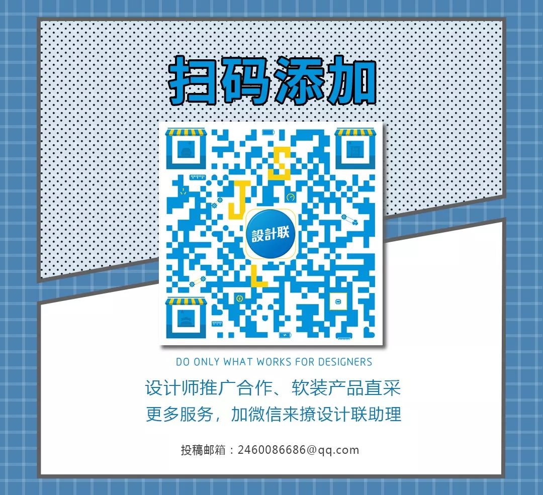 麦卡伦酒厂 | 世界最复杂木造屋顶,诠释威士忌奢华之美-122