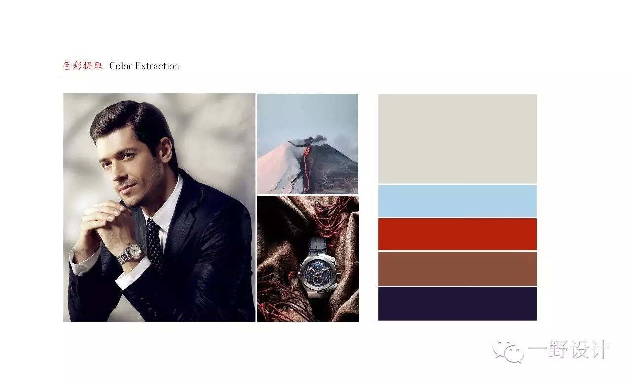 水岸清华瀚宫,现代简约蓝调空间-3