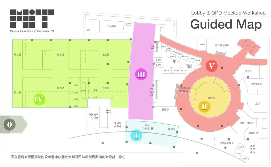 台湾大学医学院附设癌医中心医院丨中国台北丨JJP潘冀联合建筑师事务所-68