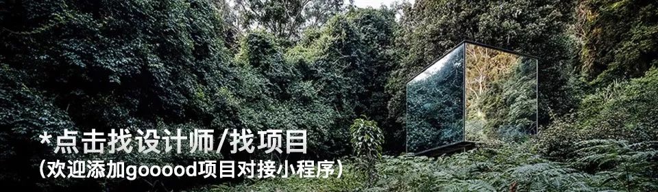 重庆“洞洞酒肆”酒吧 | 防空洞中的迷幻空间-99