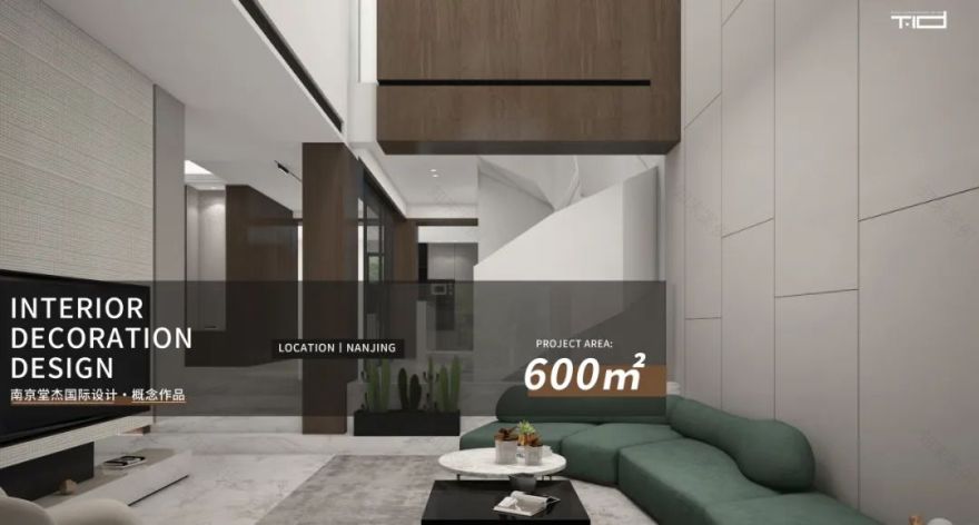 栖西苑艺术留白别墅丨中国南京丨堂杰国际设计-84