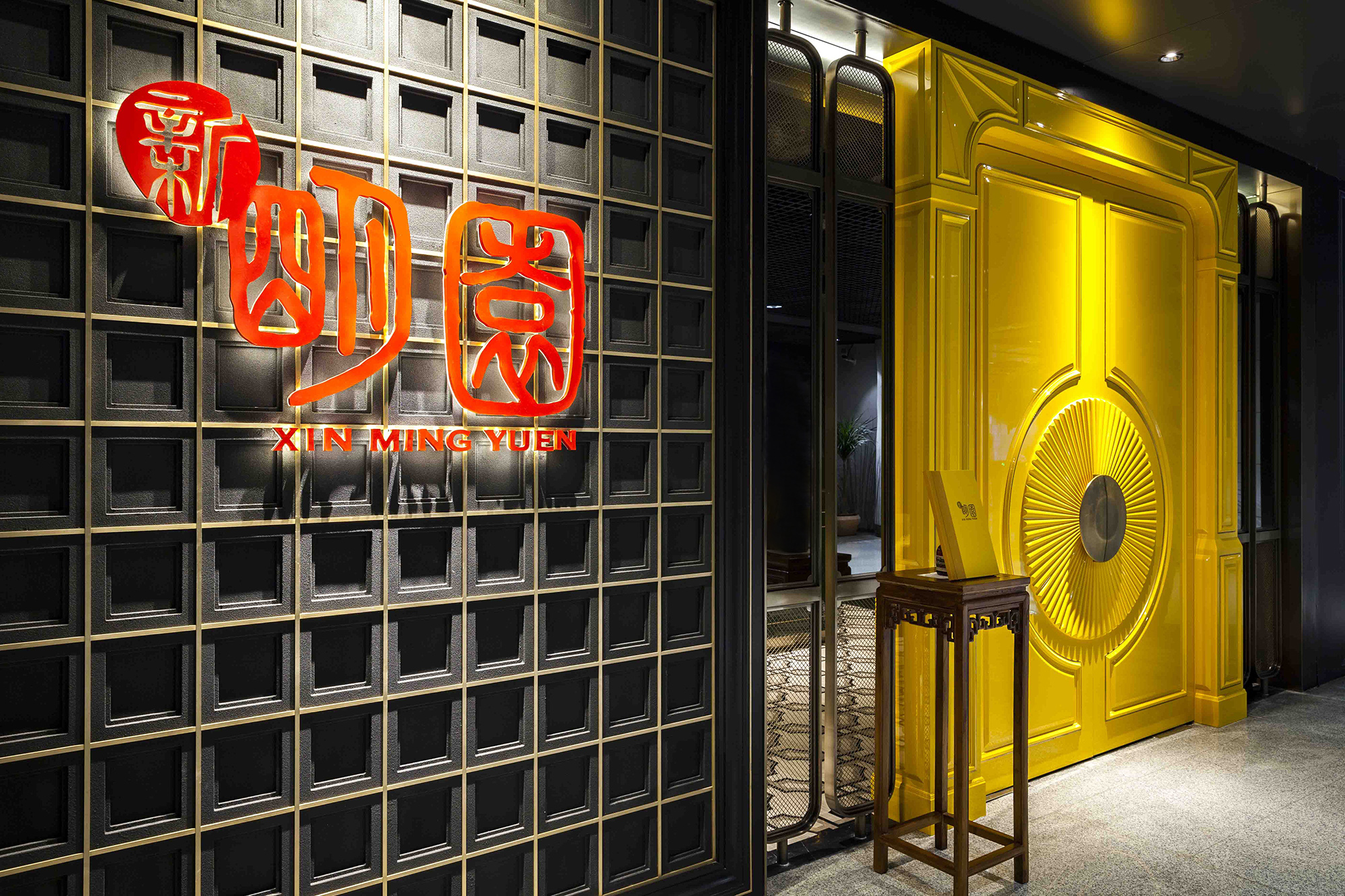 北京“东西合璧”的文化艺术空间-11