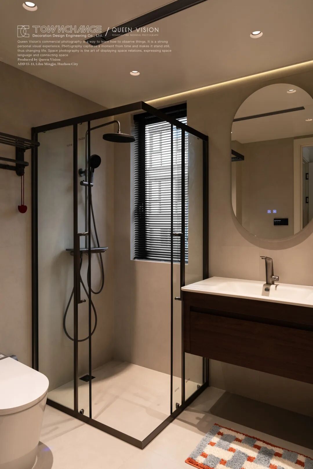 天逸湾新作 · 慢镜头丨苏大人设计工作室-31