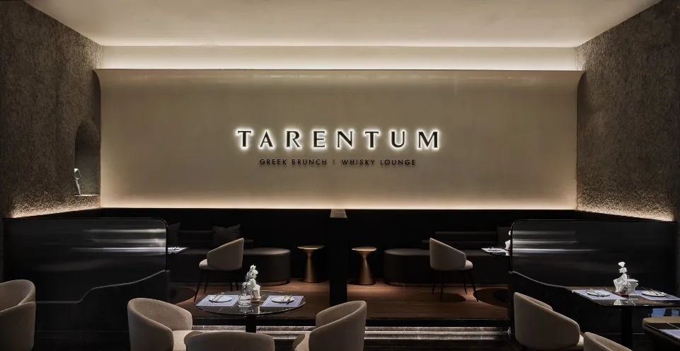 TARENTUM 萄木深圳海上世界店丨中国深圳丨RBD 瑞本空间-44