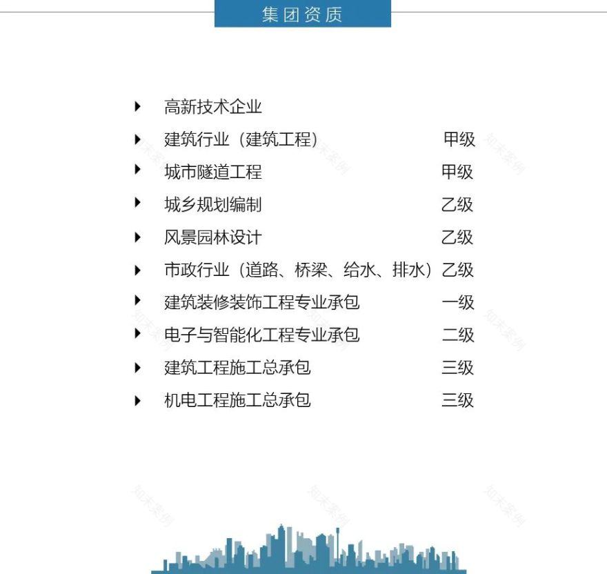 鹤溪古城重生 | 历史名镇的活化设计与旅游转型-65