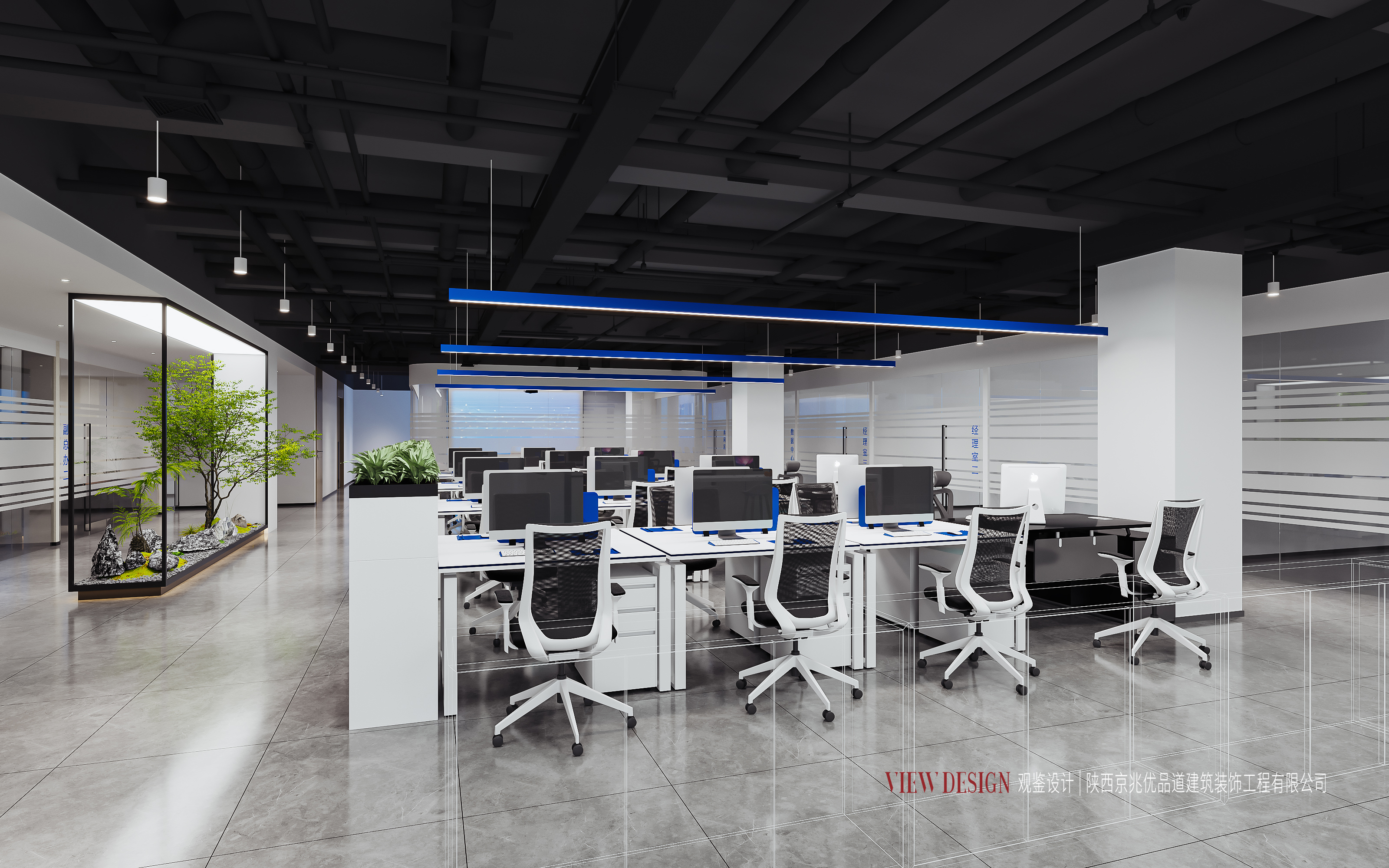 感知流动，多维解构空间-2