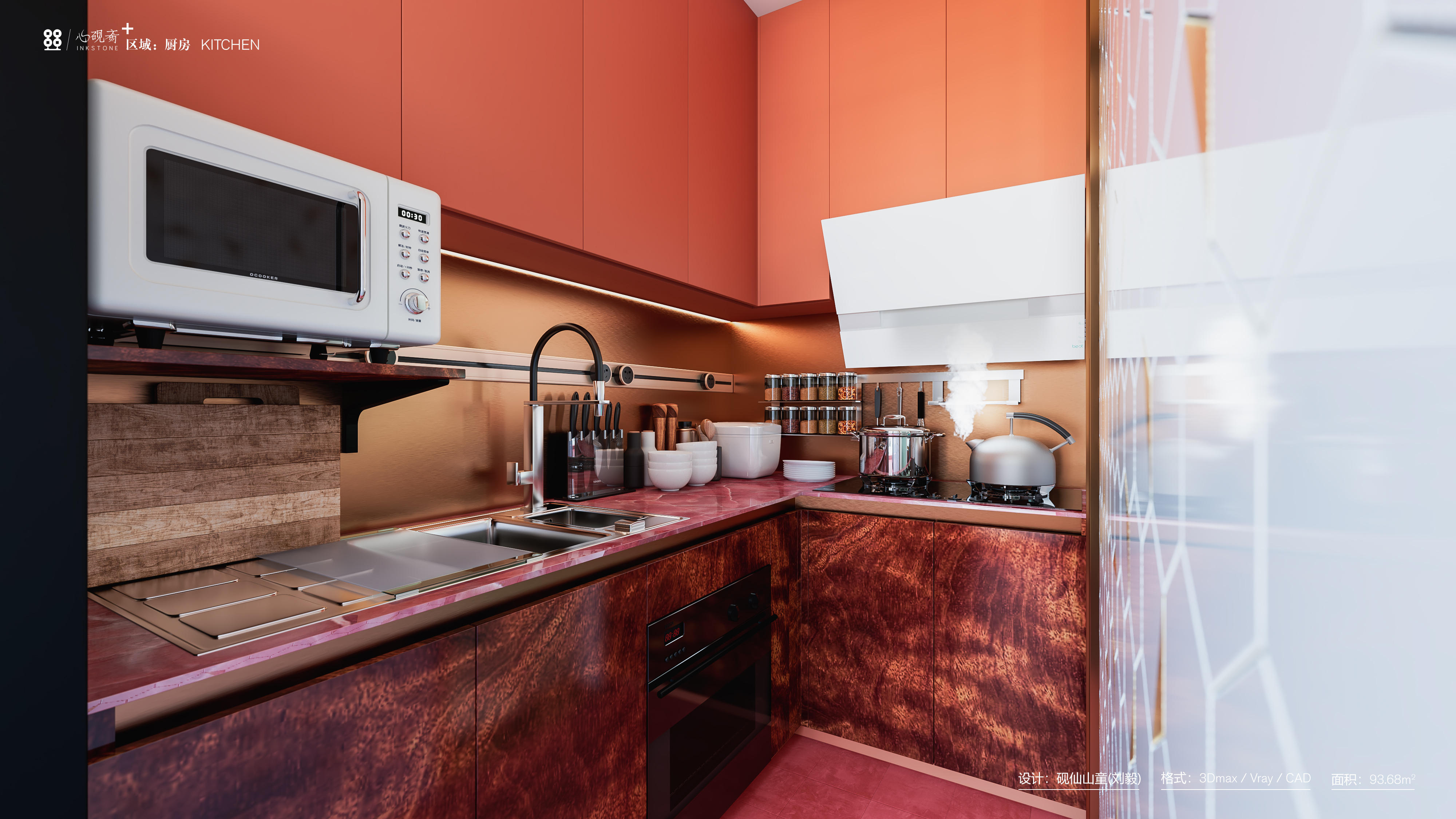 拒绝甜美 用“莫兰迪”高级色重构家居美学-34