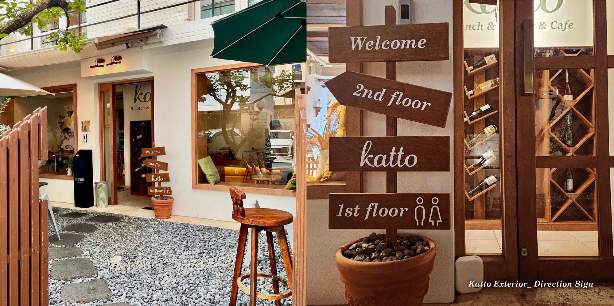 Restaurant 'Katto' Brand Identity, Interior Design-7