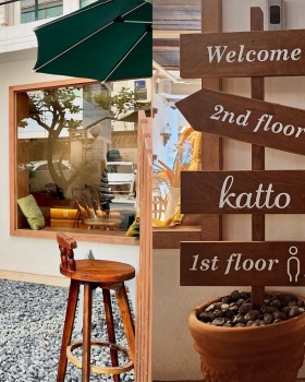 Restaurant 'Katto' Brand Identity, Interior Design
