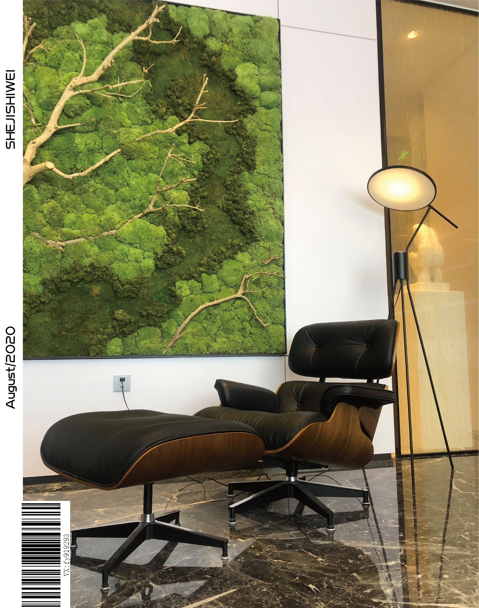 设技思维 X DACAR 杭州全屋整木展厅设计实景-18