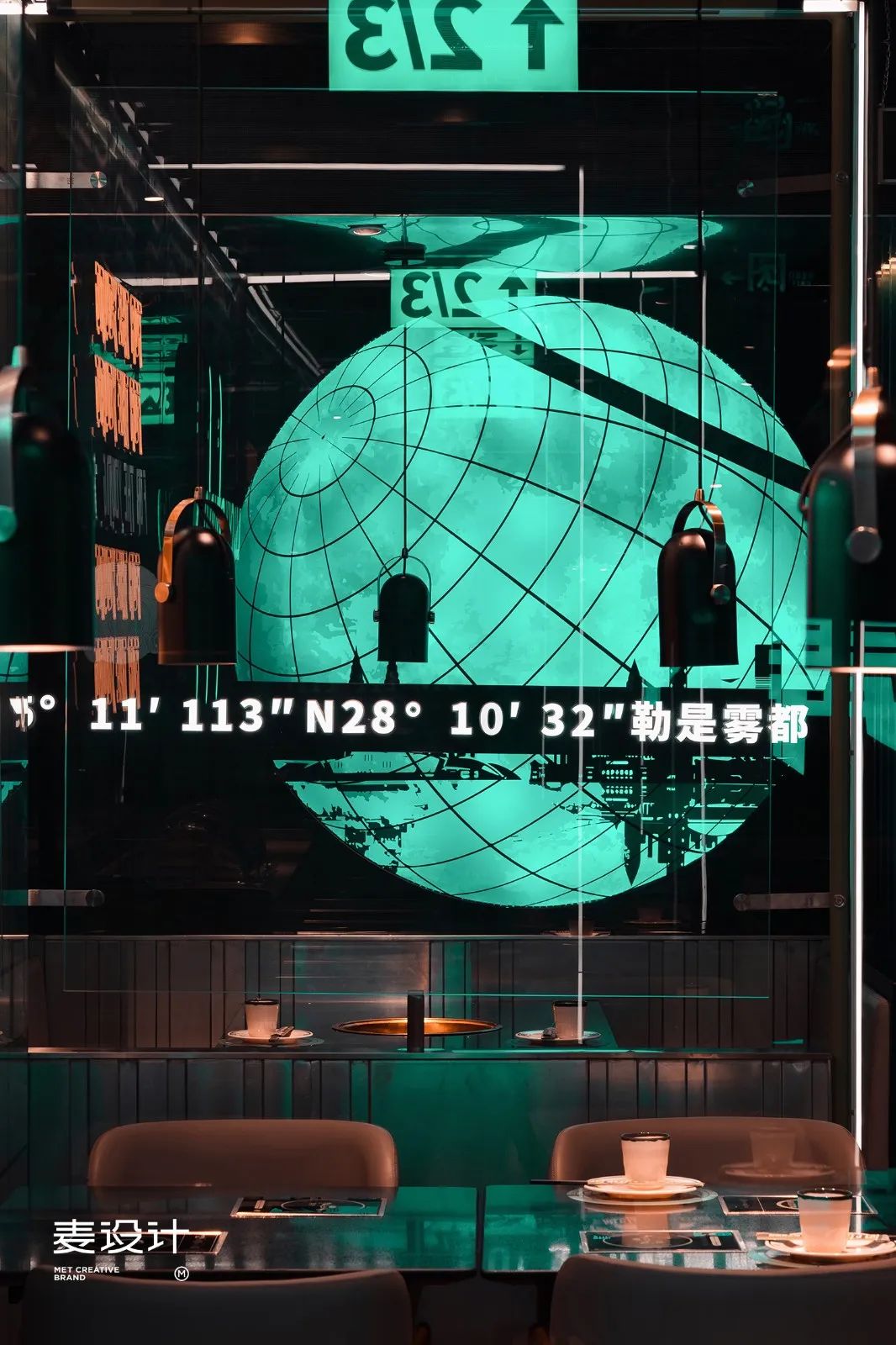 重庆 256㎡科技感火锅店“青一色·LUCKY” | 荧光绿赛博朋克风-17