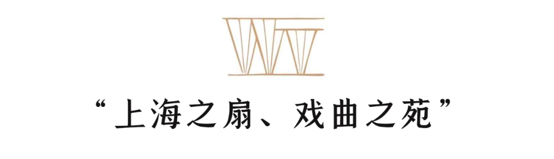 宛平剧院改扩建工程丨中国上海丨同济大学建筑设计研究院（集团）有限公司-19