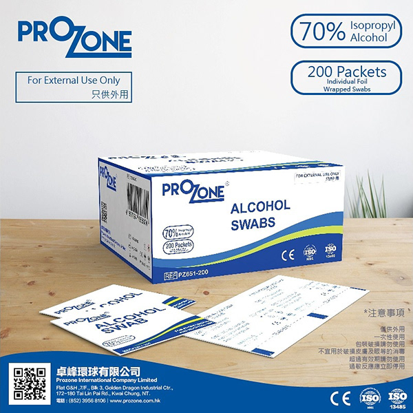 2021 Prozone | brand building-7