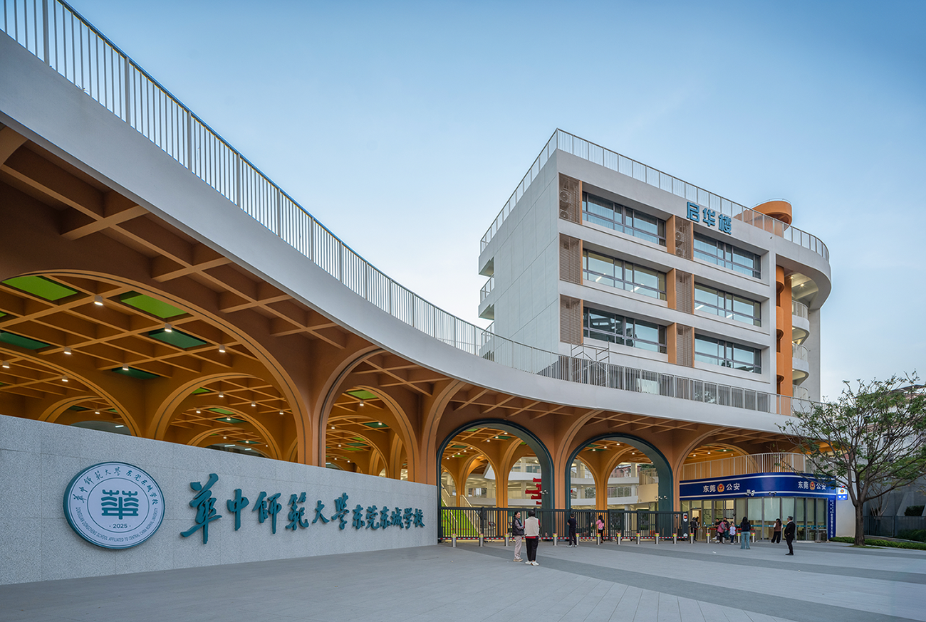 华中师范大学东莞东城学校景观设计丨中国东莞丨里表都会(北京)规划设计咨询有限公司-40