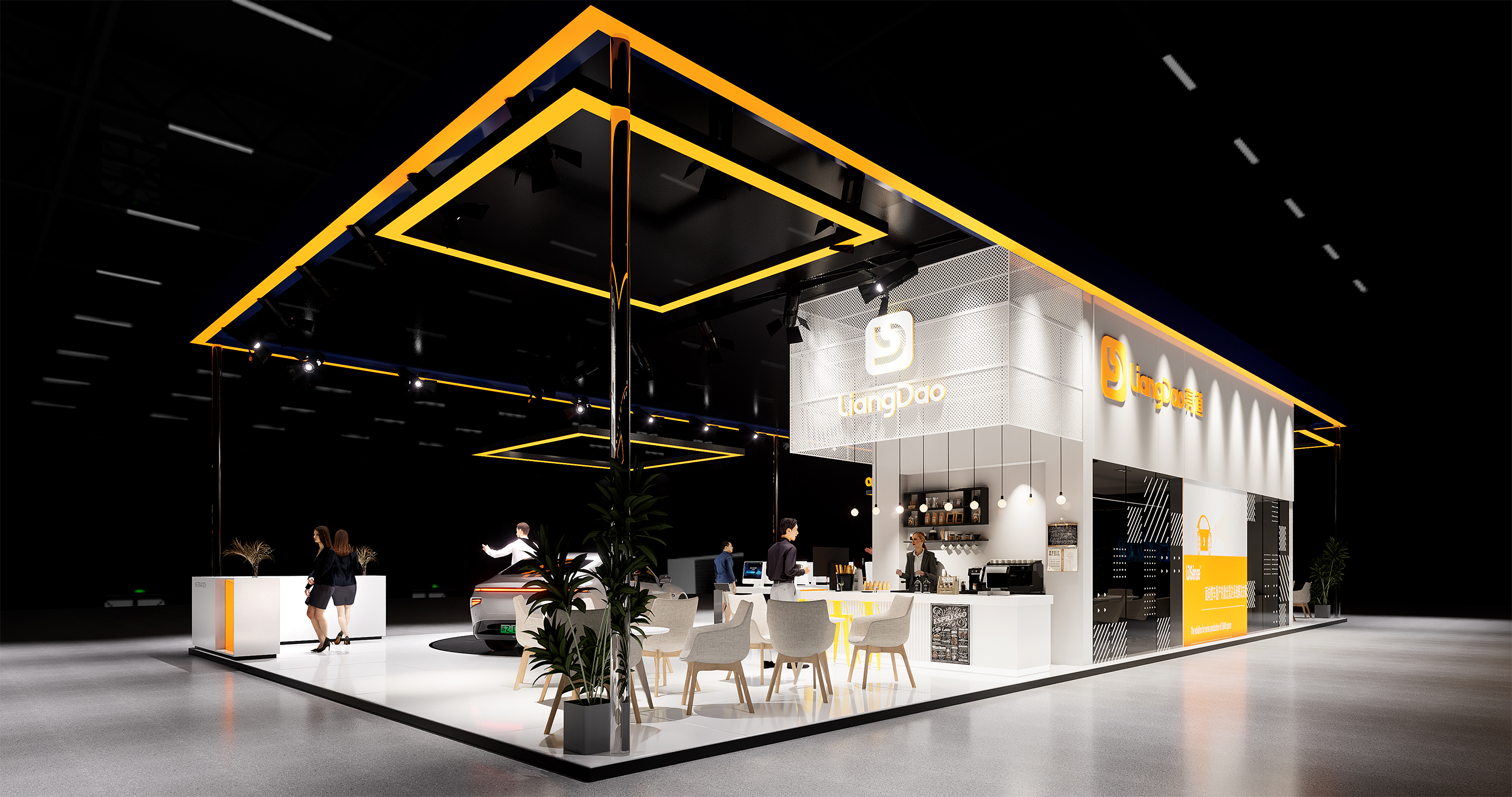 2023上海车展-亮道-因价格落标-27