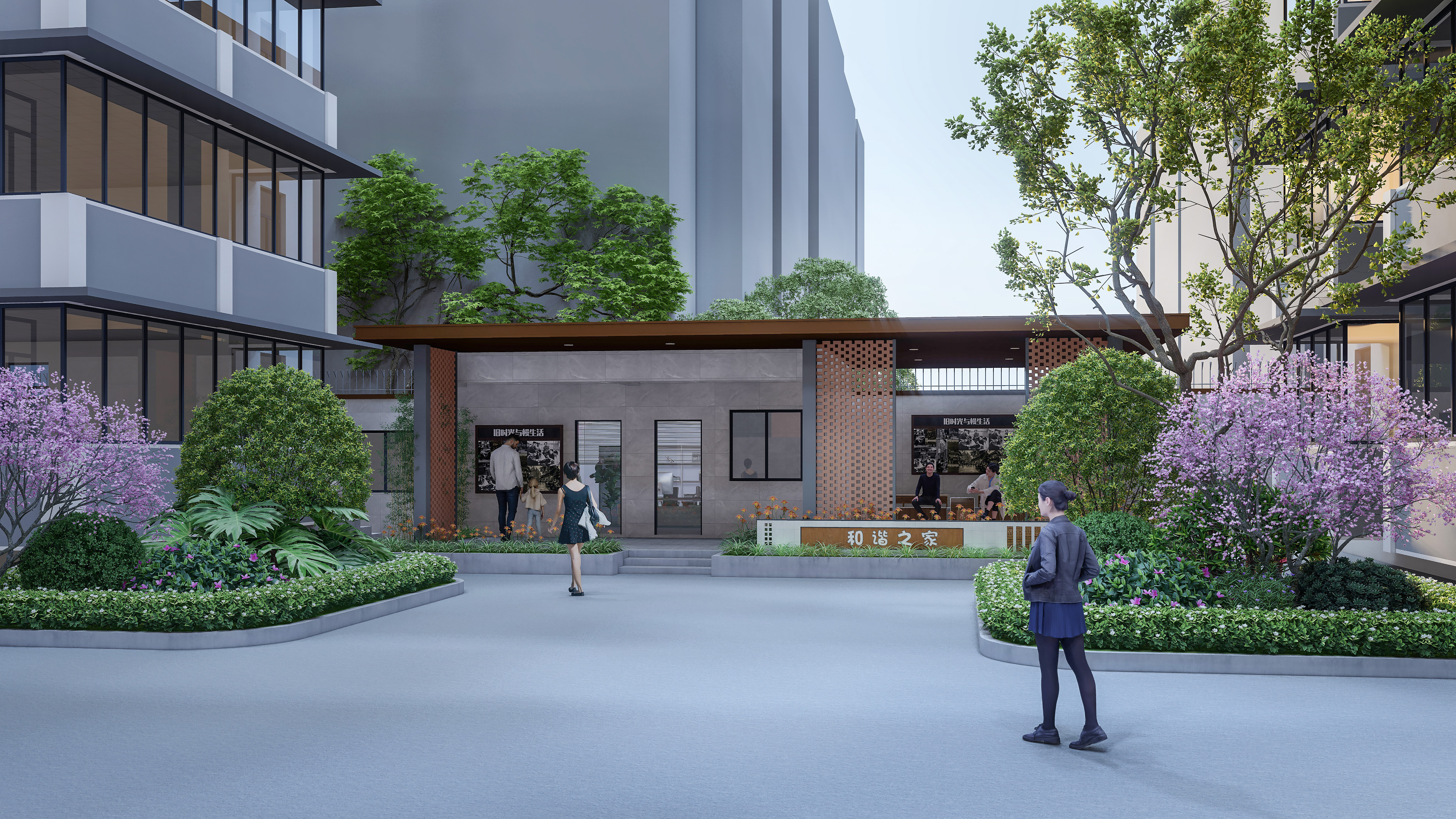 老旧院落改造专题-22