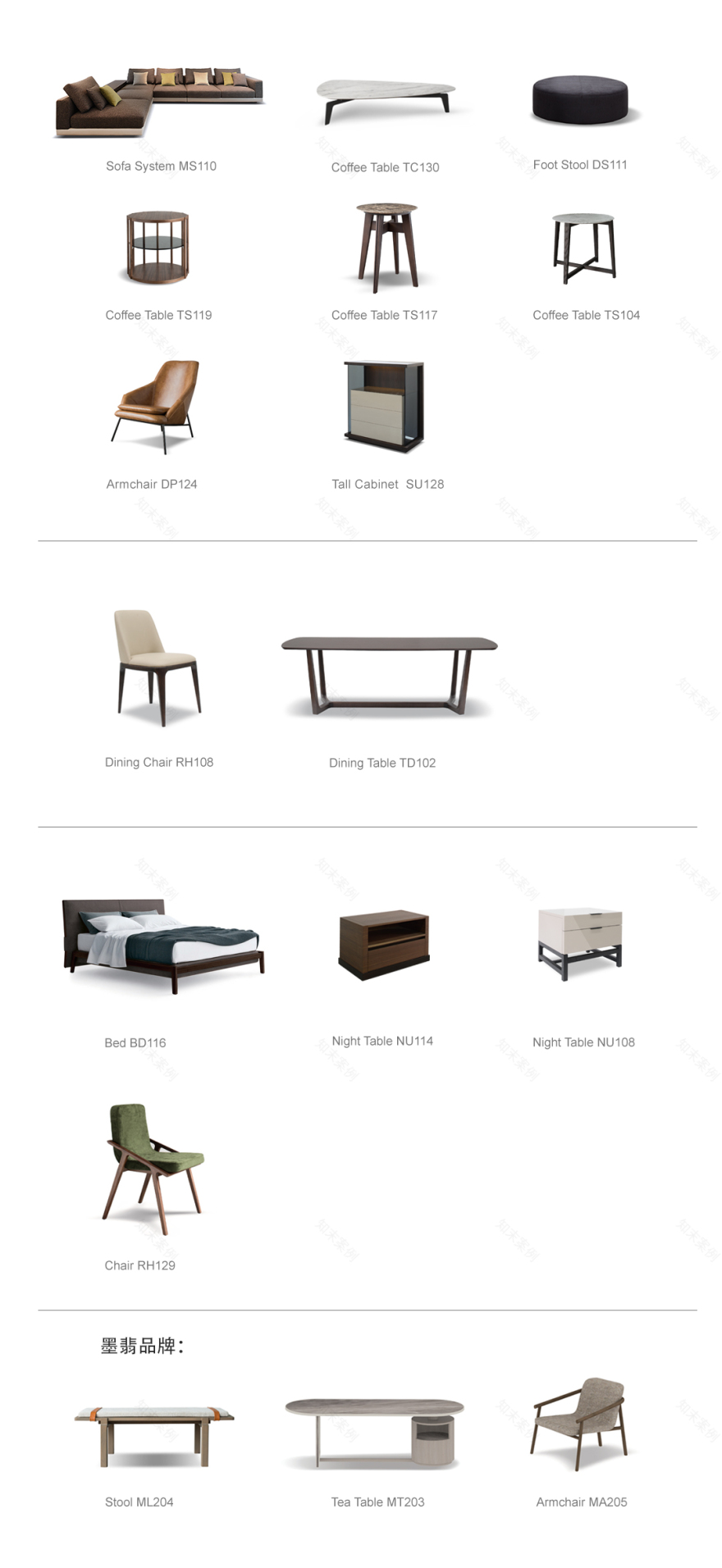 中恒首府丨中国福建丨卡翡亚-67