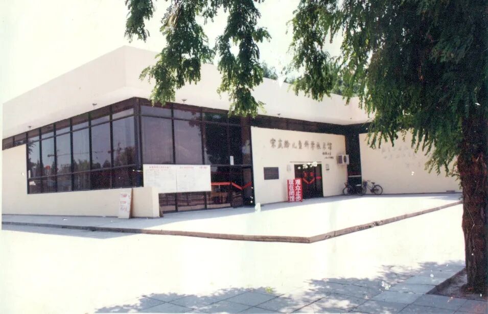 BAUD荣誉｜文物活化利用新成绩！BAUD北建大设计院两项保护利用工程荣获“2024年度北京市文物建筑活化利用”奖项-23