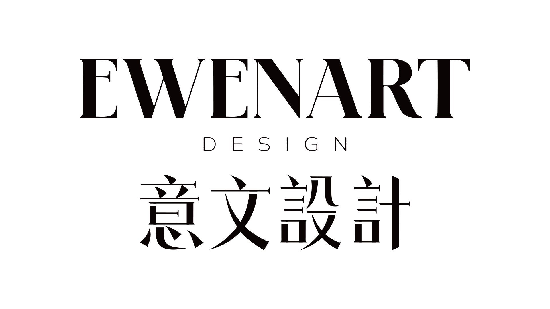 私宅作品·艺光线影丨中国山西丨EWEN.意文设计-63