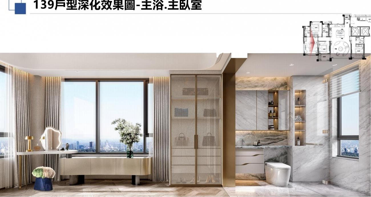 邱德光设计 | 莆田玉湖268㎡/139㎡样板房设计方案-38