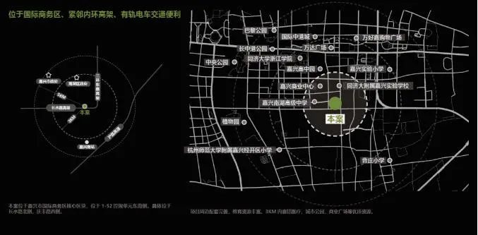 嘉兴万科·臻境荟景观设计丨中国嘉兴丨LAURENT 罗朗景观-7